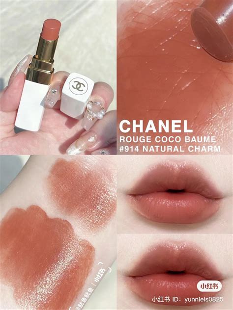 chanel rouge coco baume 914|chanel rouge coco reviews.